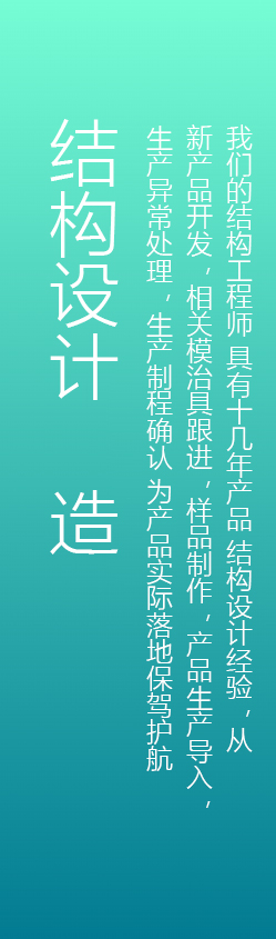 米兰（中国）体育官方网站